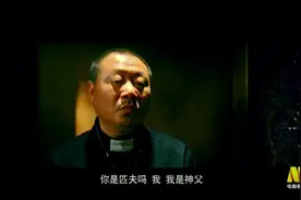 电影频道1月10日播出电影《黄金大劫案》视频封面