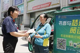 “闺女”来了图片