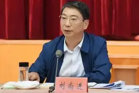 观政视频|新任重庆市委常委刘尚进已任市委秘书长图片