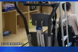 暖心！“轮椅男孩”和妈妈住进了特殊宿舍图片