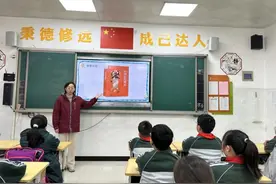 走进神话故事，传承华夏文化！语文学科活动还能这样玩图片