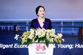 华为拒绝机会主义，孟晚舟提到三个“计划”图片