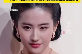 柜姐说刘亦菲微胖被辞到底有多严重，媒体评：是不是“微胖”对刘亦菲而言或许并不重要，她本人可能也并不介意，一个员工的饭碗对这名员工及其家庭来说却很重要图片