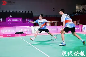 超1000名顶尖运动员同场竞技，2024林丹杯羽毛球公开赛收官图片
