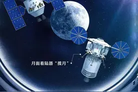 🤩“梦舟”🤩“揽月”图片