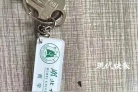 19岁湖北大学女生失联数日，衣物背包在学校附近被发现图片