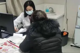 为老年健康提供“一站式”服务！南京鼓楼医院开设老年医学科老年综合评估门诊图片