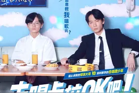 奇异的感情图片