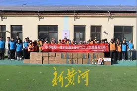 滨州无棣县棣丰街道开展关爱环卫工人志愿服务活动图片