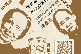 她们是母亲，更是英雄图片