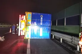 双十一购入新车，首单就翻了！这些快递可能要迟到了图片