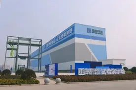 盈峰环境2023年上半年营业收入61.33亿元，同比增长8.18%图片