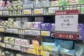 “比基尼安睡裤”争议背后：多次“擦边”营销后ABC的信任危机还在加剧图片
