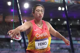 突破自己奥运最好成绩！冯彬获得巴黎奥运会女子铁饼银牌图片