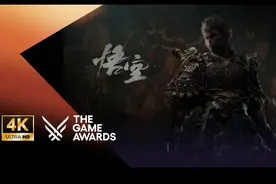 获游戏界“奥斯卡”TGA2024年度最佳游戏提名，《黑神话》再创国产游戏历史图片