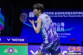 亚团赛：中国队收获两连胜 小组头名出线图片