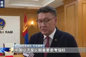 世界看博鳌丨国际人士：中国高质量发展推动亚洲和世界经济增长图片