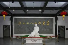 【央广时评】落实立德树人根本任务  做新时代“大先生”图片
