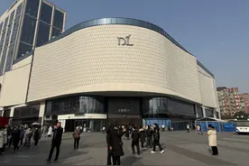 每周每个单品只能买一次 胖东来部分商品调整为同城线上限购图片