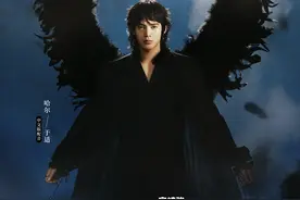 《哈尔的移动城堡》发布于适配音特辑，4月30日上映图片