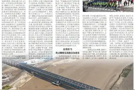 聊城奋力书写现代化强市建设的交通新篇章图片
