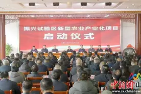 长治上党区：借力高校 开启产业升级新征程图片