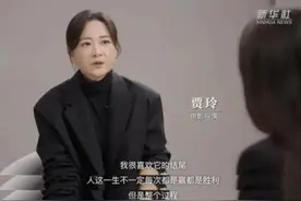 掉秤100斤普通人能做到吗？权威解读来了图片