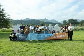 九国驻华大使夫人探访秦岭国家植物园图片