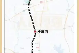三条时速350公里的高铁，有新进展！图片