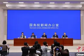 推动高质量发展·权威发布｜财政部：进一步深化财税体制改革 健全预算制度图片