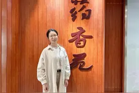 逐光杏林：范锡玲的中医药传承之旅图片