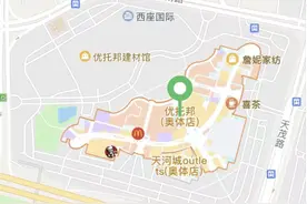 天河迎春花市开锣！自驾停车指引来了图片