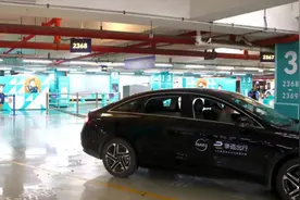 创新服务产品，“轻享”网约车级上海首发图片