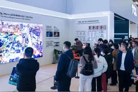 AWE2024直击｜智能终端、半导体显示、新能源光伏……创新科技引领未来智慧生活图片