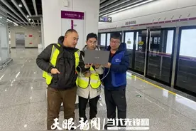 网络覆盖率98.33%  5G切换成功率100%！电信网络部署贵阳轨道交通S1线图片