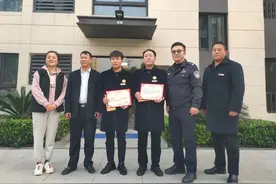 幸好提前学过！社区保安“教科书式”急救，一岁多儿童转危为安→图片