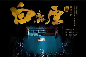 爆款归来佳作开箱，2025有哪些话剧值得期待？图片