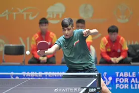 击败王楚钦的伊朗14岁“小孩哥”，什么来头？图片