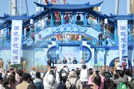 北京欢乐谷国潮文化节启幕，青花主题演出焕新升级图片