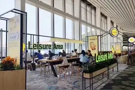 北京大兴机场开放外卖就餐区！旅客可在这些地儿取餐——图片