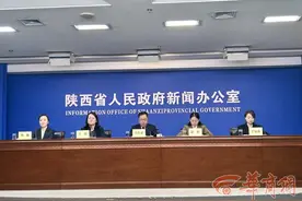 乙巳年清明公祭轩辕黄帝典礼将于4月4日举行图片