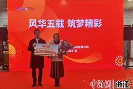 温州轨道交通S1线2024年客运总量突破2000万人次图片