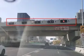 燕山立交桥东向西方向桥面信号灯将于12月10日启用图片
