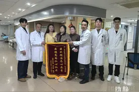全省首例！贵医附院骨科成功完成高难度骨盆骶骨肿瘤切除3D打印假体置换手术图片