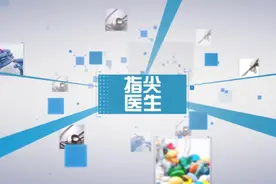 秋季艾灸，解锁两大宝藏穴位，温暖你的身心图片