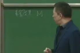 张朝阳在重庆大学讲物理，从21年开始直播讲课，希望让更多的人了解物理图片