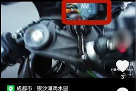 狂飙超速、翘头轰鸣、网上炫技！成都交警出手！图片
