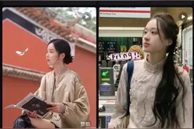 曾被嫌土，如今搜索量暴增超200%！“新中式”拜年服火出圈图片
