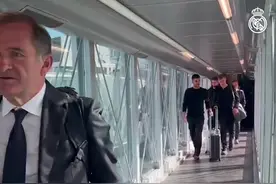 剑指半决赛！皇马全队兵发慕尼黑，阿拉巴、库尔图瓦随队出征视频封面