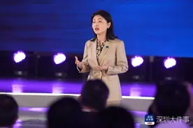 深圳全球创新人才论坛开幕，颜宁化身主持人打起人才招聘广告图片
